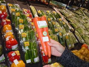 食品标签纸 超市价格专用标签纸高清图片 高清大图